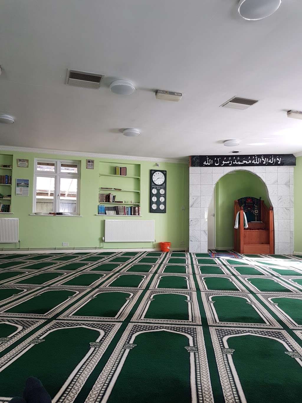 Nurani Cultural Centre | 105 High St, Orpington BR6 6BJ, UK | Phone: 01689 853982