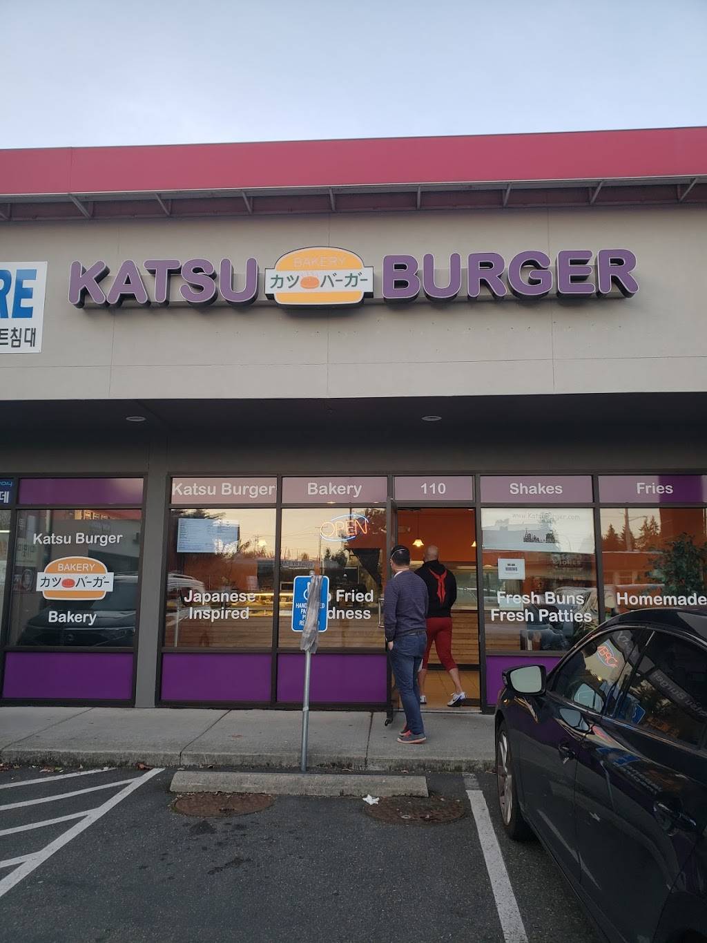 Katsu Burger & Bakery | 22618 Hwy 99 Unit 110, Edmonds, WA 98026, USA | Phone: (425) 921-6981