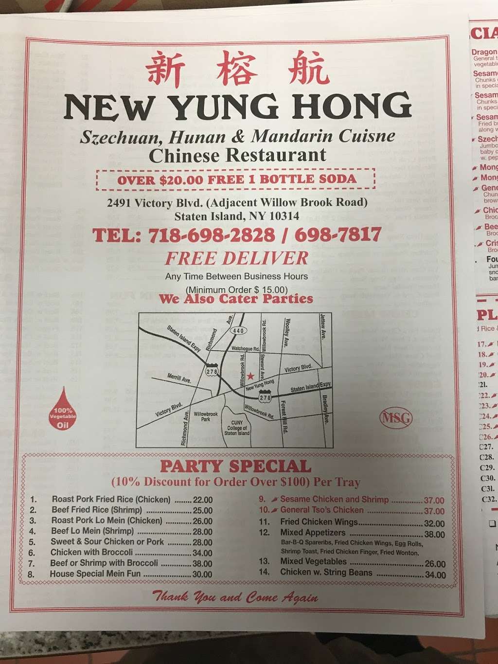 New Yung Hong Chinese Takeout | 2491 Victory Blvd, Staten Island, NY 10314, USA | Phone: (718) 698-2828