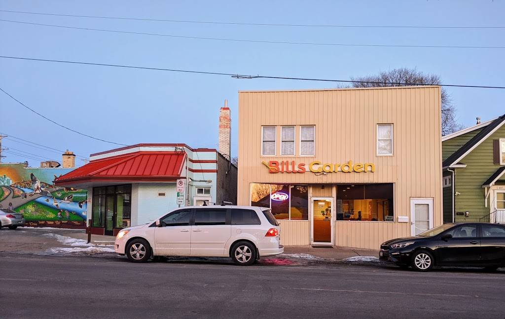 Bills Garden Chinese Gourmet | 4209 S 28th Ave, Minneapolis, MN 55406, USA | Phone: (612) 721-4565