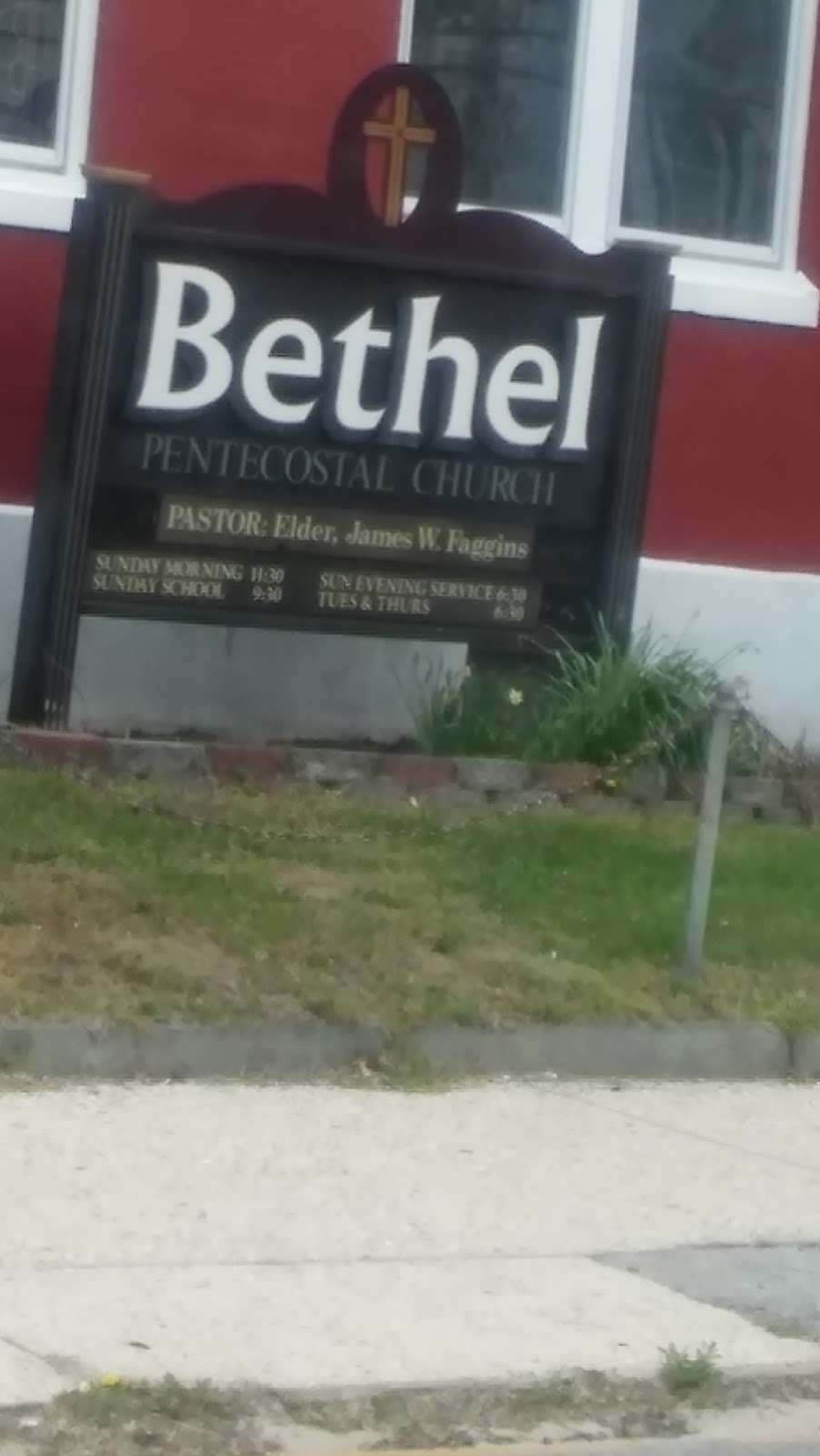 Bethel Pentecostal Church | 128 South Ave, Bridgeton, NJ 08302, USA | Phone: (856) 455-1636