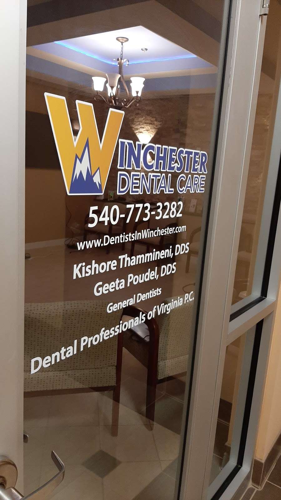 Winchester Dental Care | 1705 Amherst St Ste. L02, Winchester, VA 22601, USA | Phone: (540) 773-3282