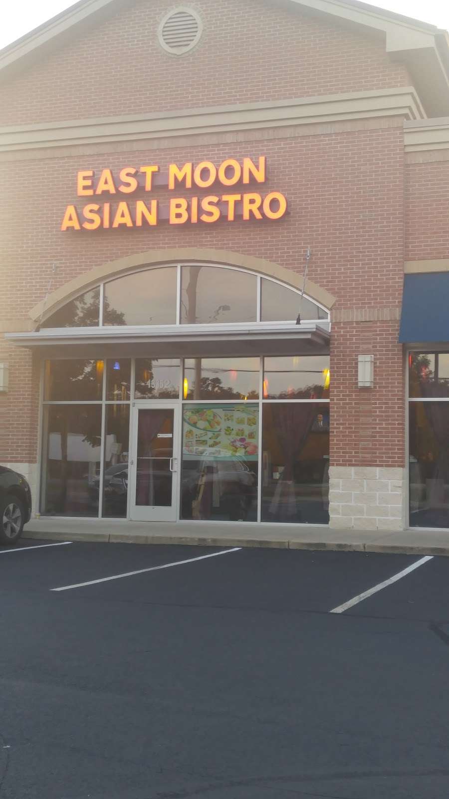 East Moon Bistro | 13352 Minnieville Rd, Woodbridge, VA 22192 | Phone: (703) 878-2688