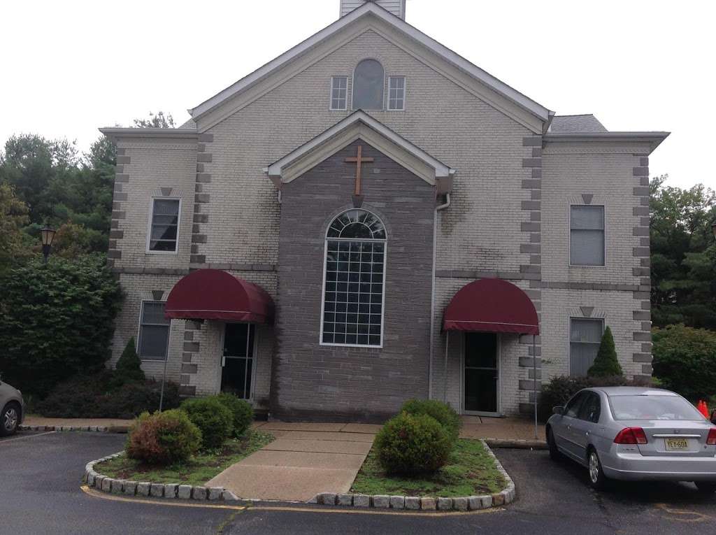 St. John the Beloved and St. Mary Magdalene Coptic Orthodox Chur | 12 Old Brookside Rd, Randolph, NJ 07869 | Phone: (973) 933-2559