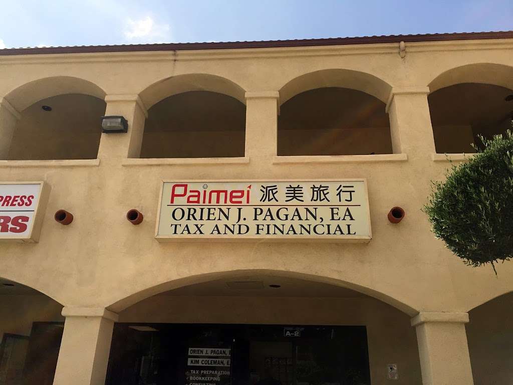 Paimei International Travel Agent派美旅行 | 23555 Golden Springs Dr g, Diamond Bar, CA 91765, USA | Phone: (909) 536-7587