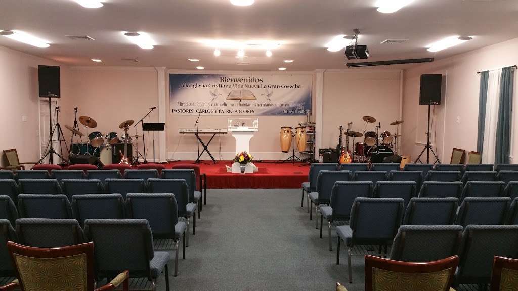 IGLESIA CRISTIANA VIDA NUEVA LA GRAN COSECHA | 4601 Muncaster Mill Rd, Rockville, MD 20853 | Phone: (240) 246-4869