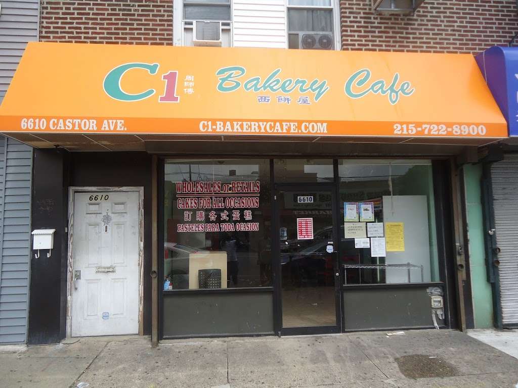C1 Bakery & Cafe | 6610 Castor Ave, Philadelphia, PA 19149, USA | Phone: (215) 722-8900