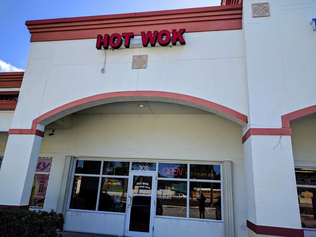 Hot Wok Chinese Restaurant | 5096 Forest Hill Blvd, West Palm Beach, FL 33415, USA | Phone: (561) 969-9938