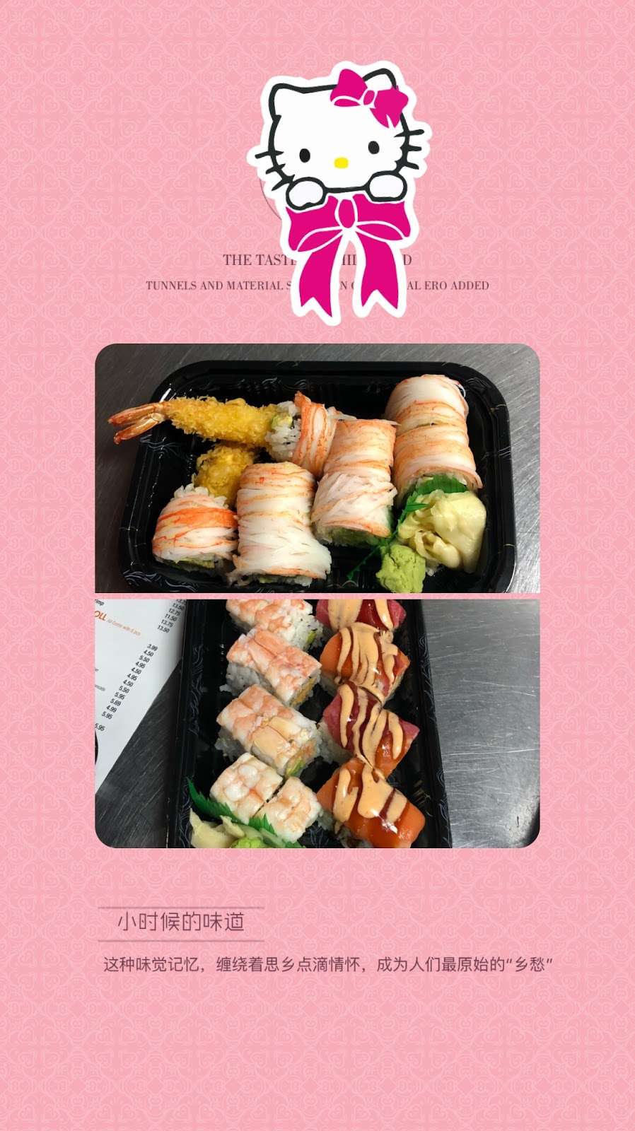 Sakura Express | 5764 Easton Rd, Pipersville, PA 18947, USA | Phone: (215) 766-8899