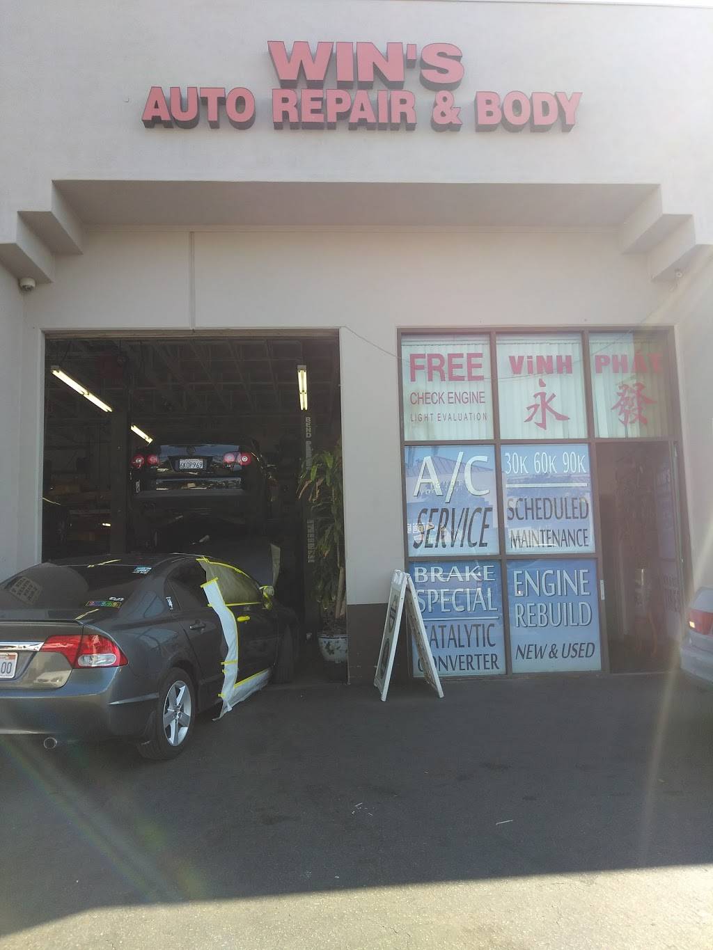 Primer Auto Body | 7633 El Cajon Blvd #205, La Mesa, CA 91942, USA | Phone: (619) 861-7005