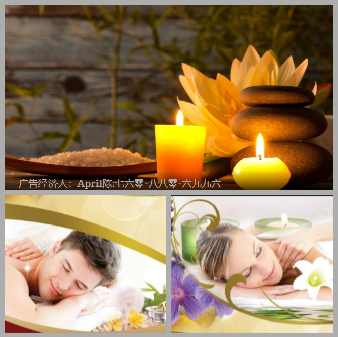 Lavender Body Care | 2550 N 1st Ave, Tucson, AZ 85719 | Phone: (520) 999-5749