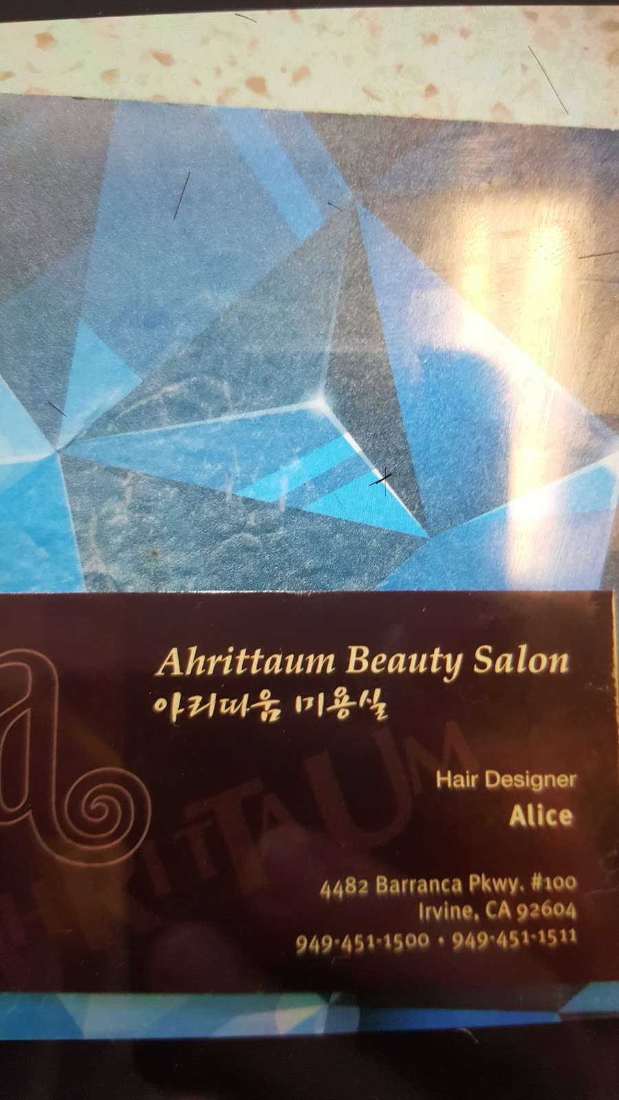 Ahrittaum Beauty Salon | 4482 Barranca Pkwy #100, Irvine, CA 92604, USA | Phone: (949) 451-1500