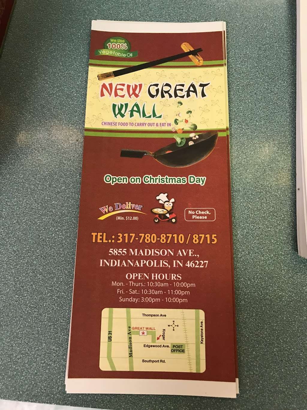 Great Wall Restaurant | 5855 Madison Ave, Indianapolis, IN 46227, USA | Phone: (317) 780-8710