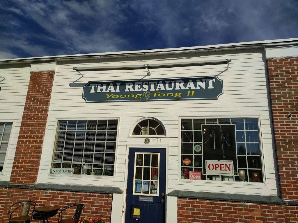 Yoong Tong II Thai Restaurant | 61 Central Square, Chelmsford, MA 01824, USA | Phone: (978) 244-2442