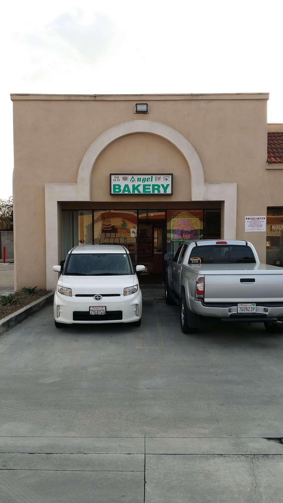 Angel Bakery | 3944 Peck Rd # 9, El Monte, CA 91732, USA | Phone: (626) 350-5339