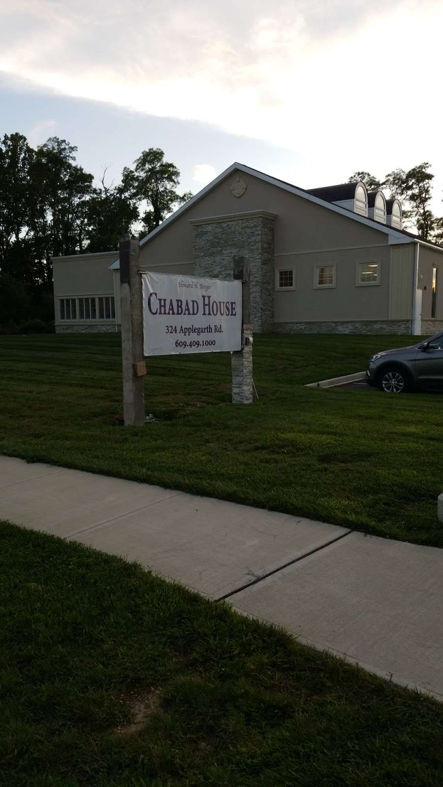 Chabad House of Monroe | 324 Applegarth Rd, Monroe Township, NJ 08831, USA | Phone: (609) 409-1000