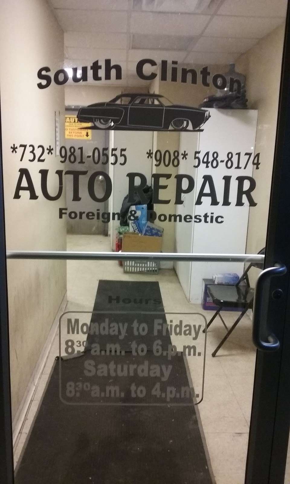 Sanjay Auto Repair | 2100 S Clinton Ave, South Plainfield, NJ 07080, USA | Phone: (908) 548-8174