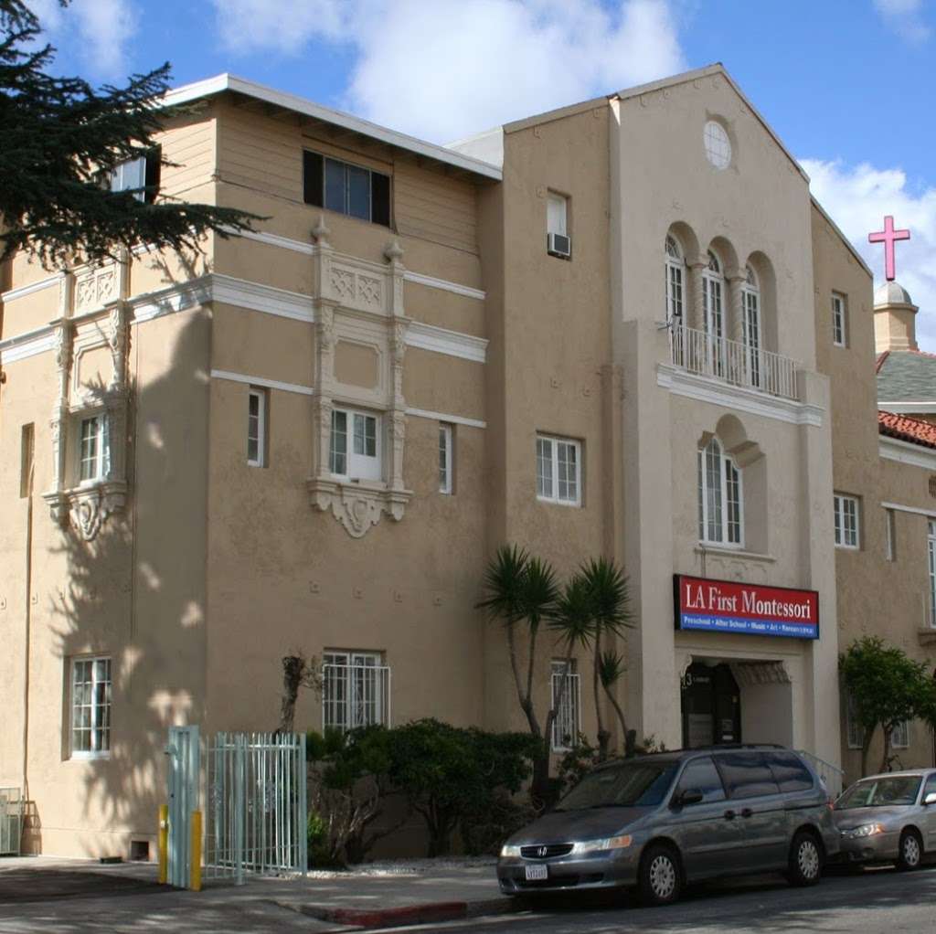 L A First Montessori School | 213 S Hobart Blvd, Los Angeles, CA 90004, USA | Phone: (213) 380-6236