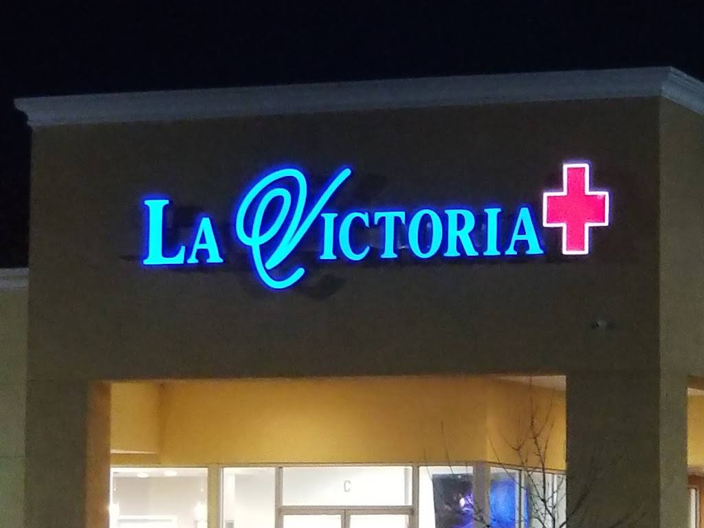 Clinica La Victoria Medica | 2303 S Union Ave, Bakersfield, CA 93307, USA | Phone: (661) 885-7007