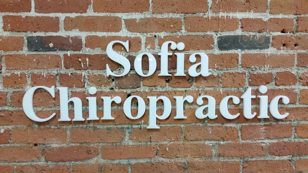 Sofia Chiropractic: Dr. Mark Sofia DC | 25 Marston St #205, Lawrence, MA 01841, USA | Phone: (978) 687-7117