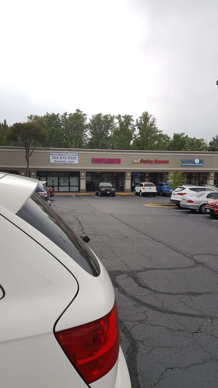 Dairy Queen (Treat) | 6446 Lansdowne Ctr, Alexandria, VA 22315, USA | Phone: (703) 550-2100