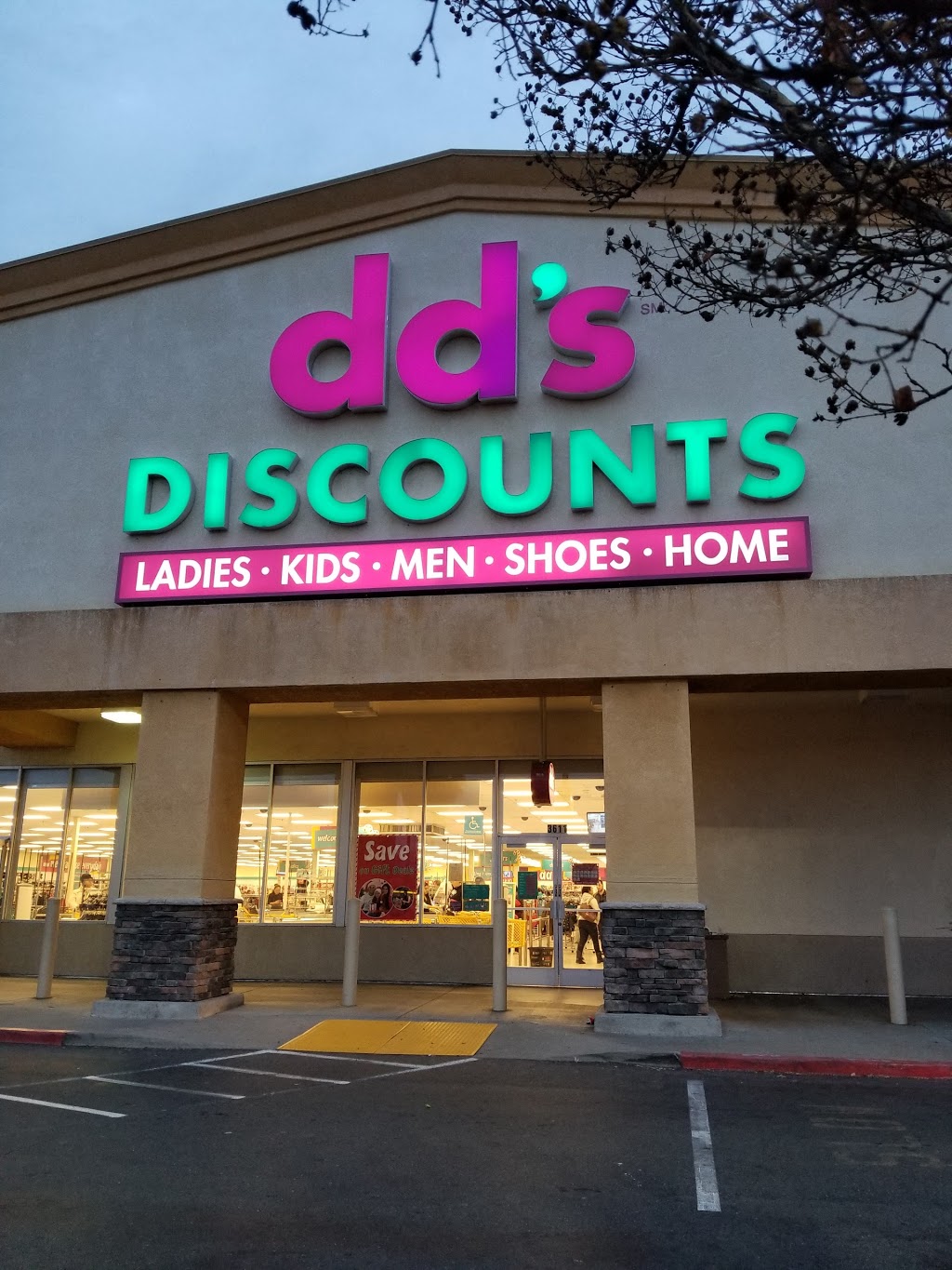 dd's DISCOUNTS 3611 Elkhorn Blvd, North Highlands, CA 95660, USA