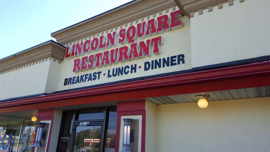 Lincoln Square Pancake House in Columbus | 2315 W Jonathan Moore Pike, Columbus, IN 47201 | Phone: (812) 657-7420