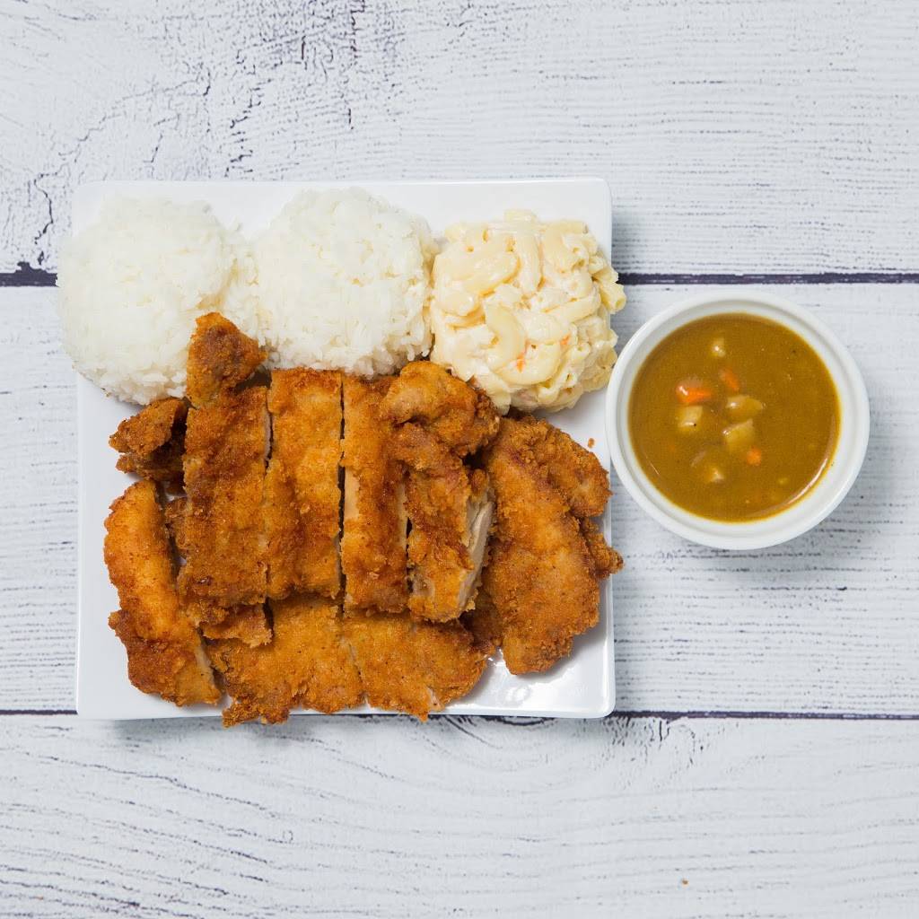 AHI Hawaiian BBQ | 2532 E Workman Ave, West Covina, CA 91791 | Phone: (626) 331-3030