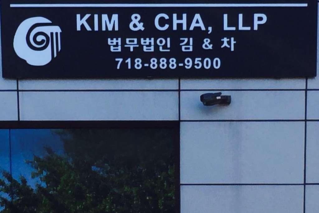 Kim & Cha, LLP | 21008 Northern Blvd STE 4, Bayside, NY 11361, USA | Phone: (718) 888-9500