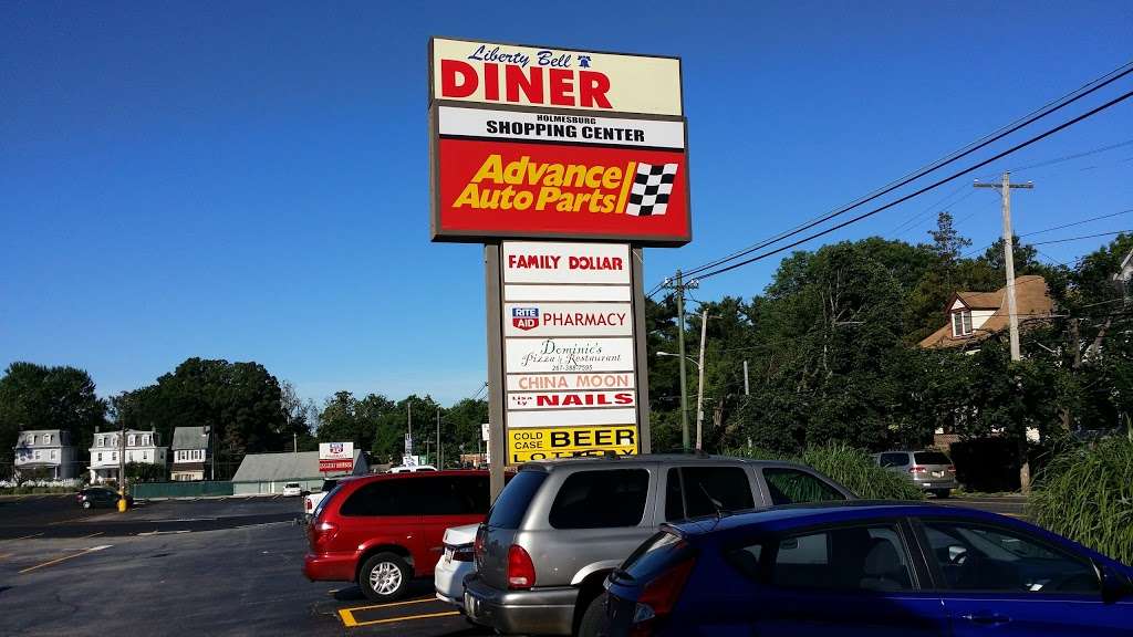 Advance Auto Parts | 8423-8445, Frankford Ave, Philadelphia, PA 19136, USA | Phone: (215) 331-1363