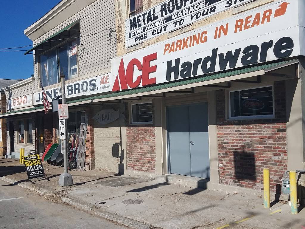 Janes Brothers Hardware Inc | 2527 Portland Ave, Louisville, KY 40212, USA | Phone: (502) 778-8727