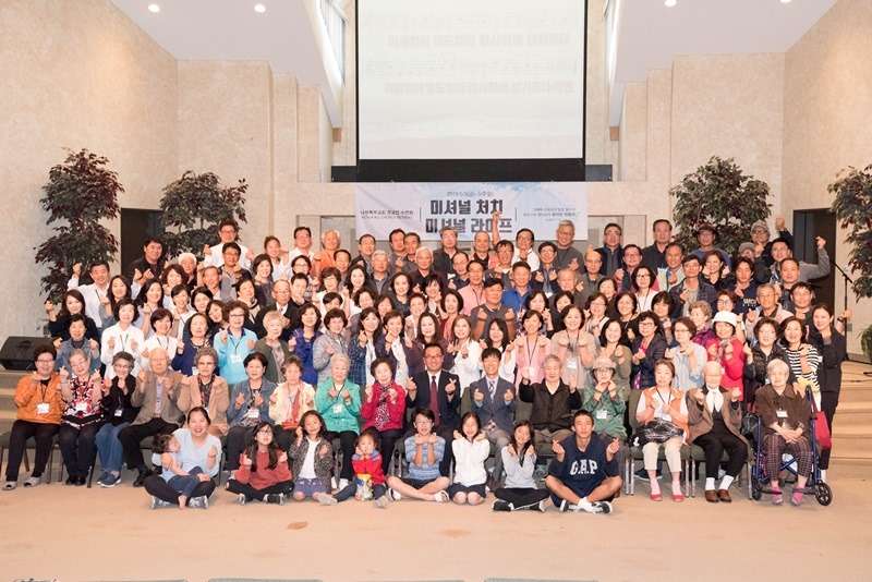 Korean Church of North LA | 8756 Woodley Ave, North Hills, CA 91343, USA | Phone: (818) 893-8755