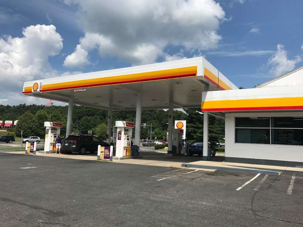 Shell | 7025 Sudley Rd, Manassas, VA 20109, USA | Phone: (703) 361-2658