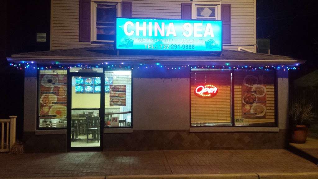 China Sea | 214 Bay Ave, Highlands, NJ 07732, USA | Phone: (732) 291-9888