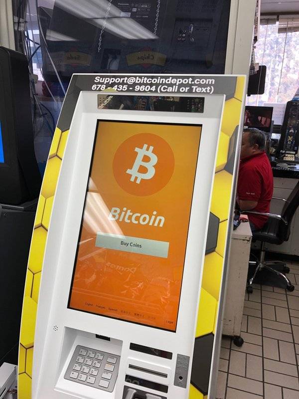 Bitcoin Depot ATM | 1707 Winchester Rd, Memphis, TN 38116 | Phone: (678) 435-9604