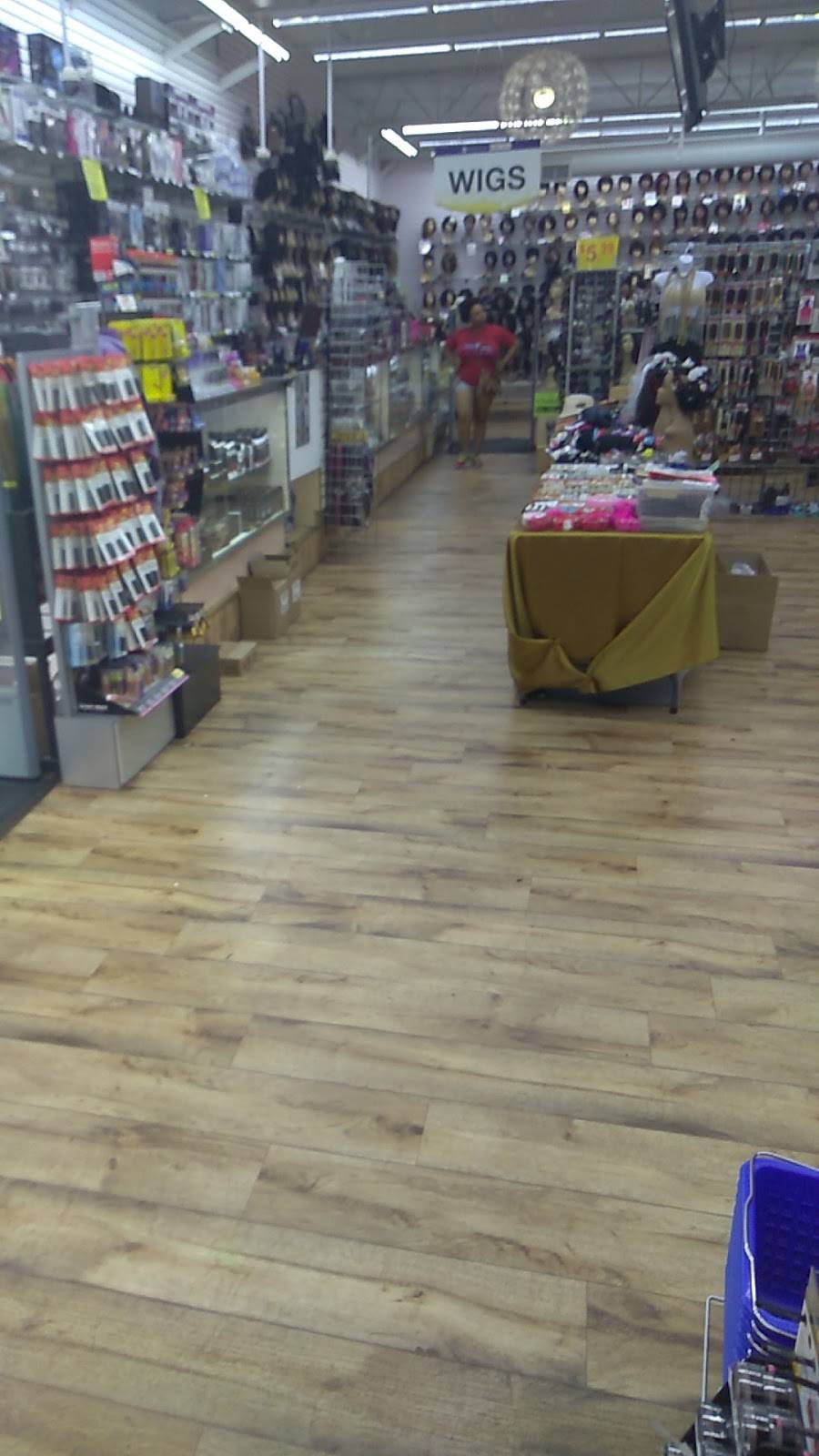 Gold 7 Beauty Supply | 9759 Forest Ln #280, Dallas, TX 75243, USA | Phone: (972) 889-2600