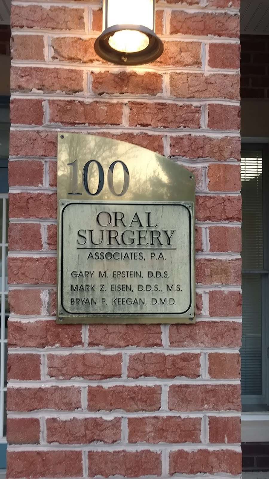 Oral Surgery Associates, PA | 2014 S Tollgate Rd, Bel Air, MD 21015, USA | Phone: (410) 515-0430