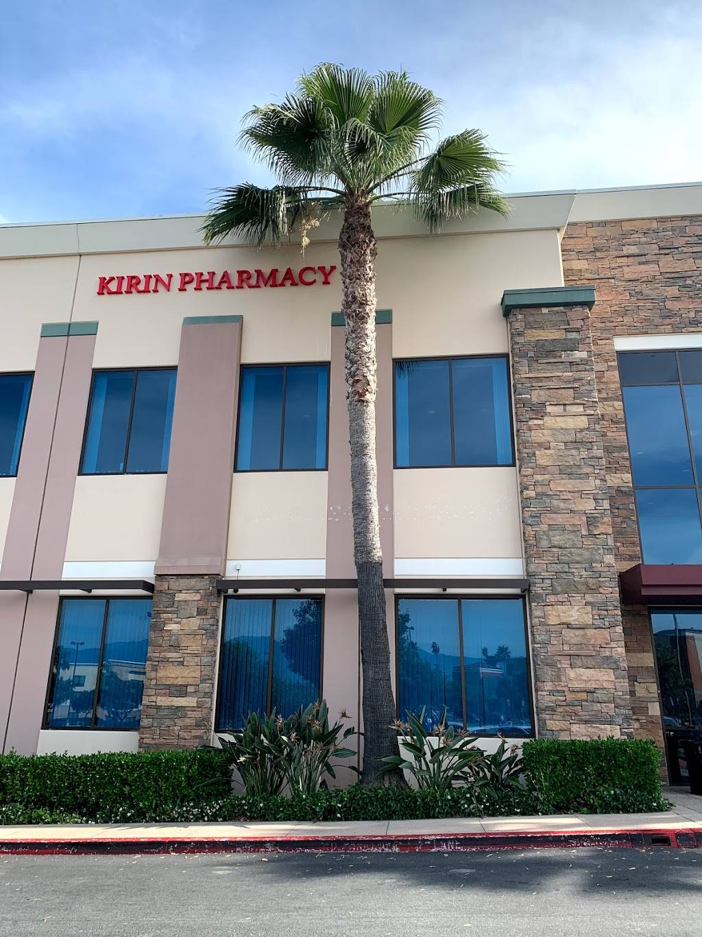 KIRIN PHARMACY | 3110 Chino Ave STE 100, Chino Hills, CA 91709, USA | Phone: (909) 548-0404