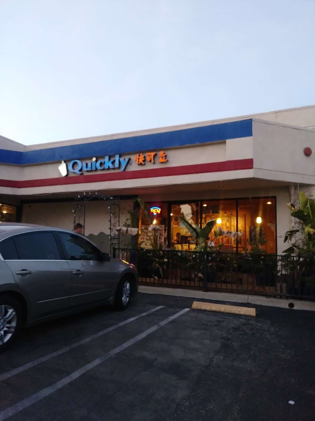 Quickly Cafe | 171 Live Oak Ave, Arcadia, CA 91006, USA | Phone: (626) 447-2882