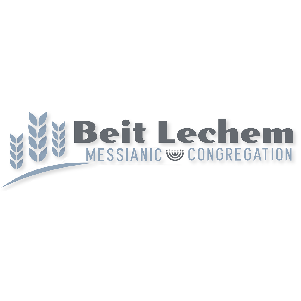 Beit Lechem Messianic Jewish Congregation | 10801 Fairford Ave, Downey, CA 90241, USA | Phone: (562) 419-2069