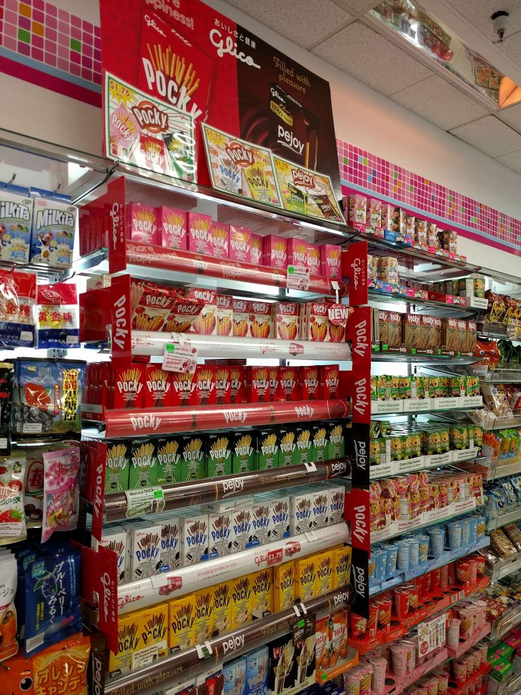 Daiso Japan | 9420-B Mira Mesa Blvd, San Diego, CA 92126, USA | Phone: (858) 860-5316