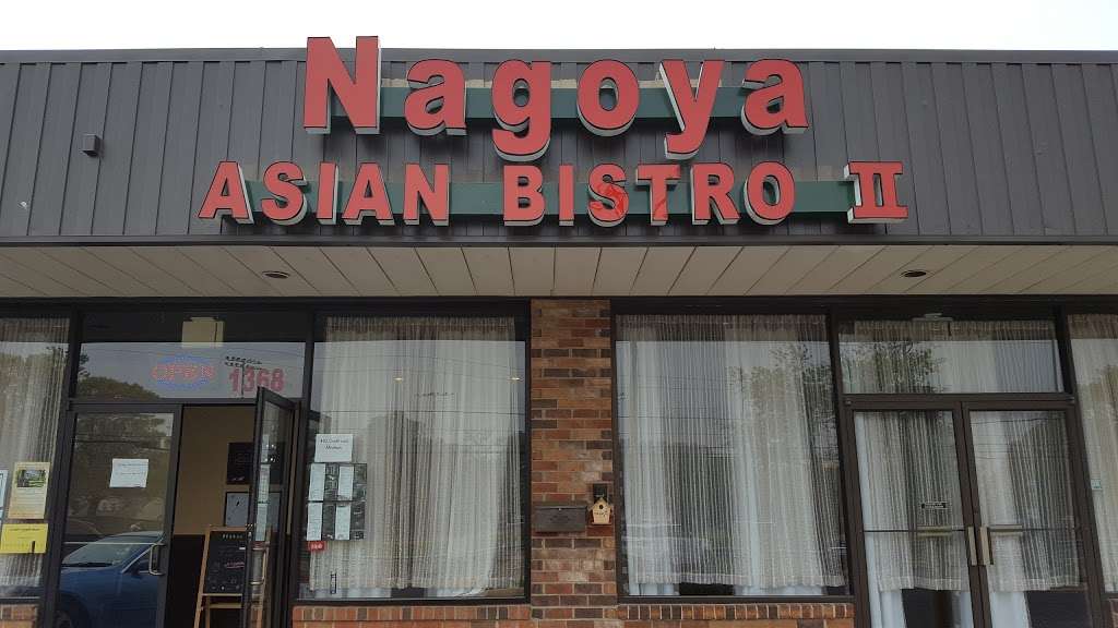 Nagoya Asian Bistro & Sushi Bar | 1368 Cape St Claire Rd, Annapolis, MD 21409, USA | Phone: (410) 757-0300