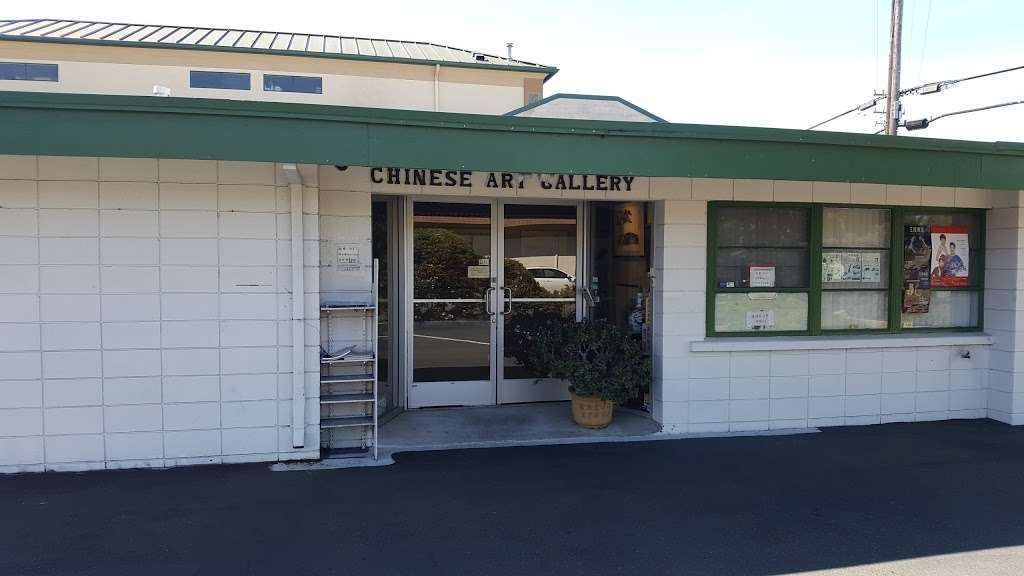 Chinese Art Gallery | 14786 Washington Ave, San Leandro, CA 94578, USA | Phone: (510) 357-5383