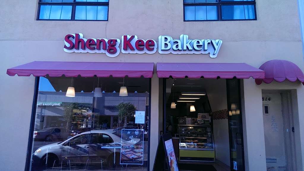 Sheng Kee Bakery Store | 220 Skyline Plaza, Daly City, CA 94015, USA | Phone: (650) 755-8688
