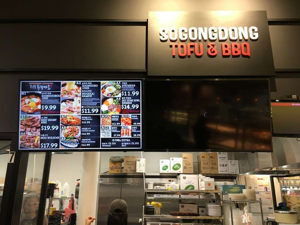 SOGONGDONG Tofu & BBQ | 1100 W Huntington Dr, Arcadia, CA 91007, USA