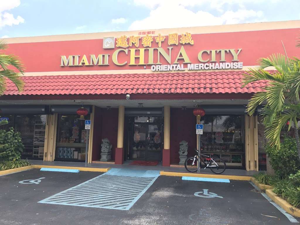 Miami China City Plaza | 41 NW 167th St, Miami, FL 33169, USA | Phone: (305) 655-9698