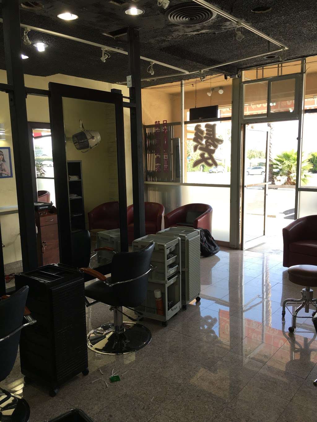 Hair By Alan | 15850 Halliburton Rd, Hacienda Heights, CA 91745 | Phone: (626) 353-9952