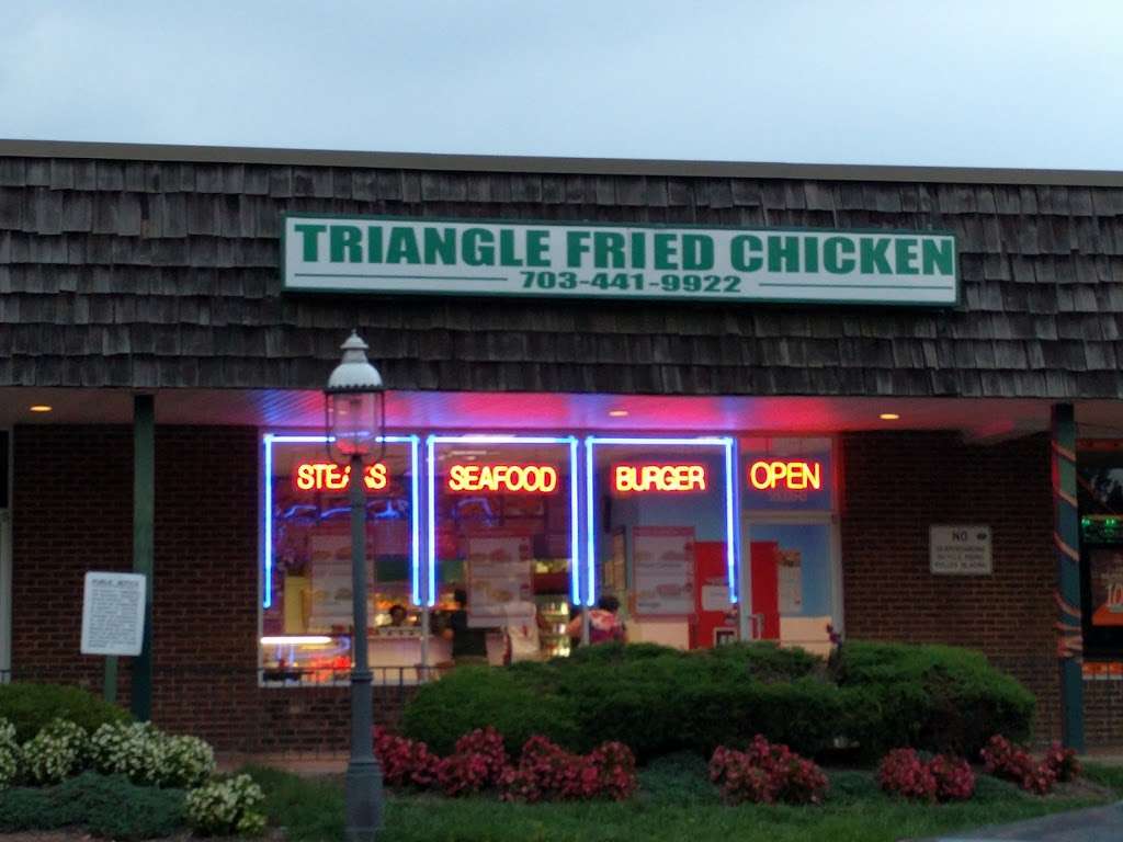 Triangle Fried Chicken | 18069-B Triangle Shopping Plaza, Dumfries, VA 22026, USA | Phone: (703) 441-9922