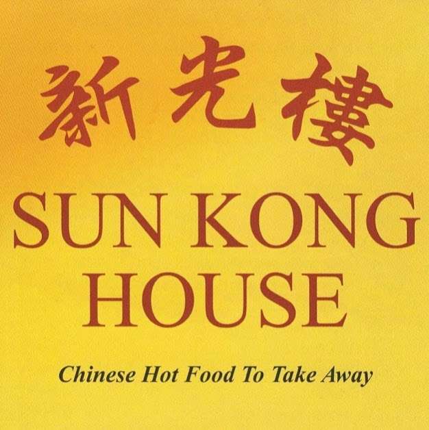 Sun Kong House | 123 Maidstone Rd, Paddock Wood, Tonbridge TN12 6AE, UK | Phone: 01892 835170