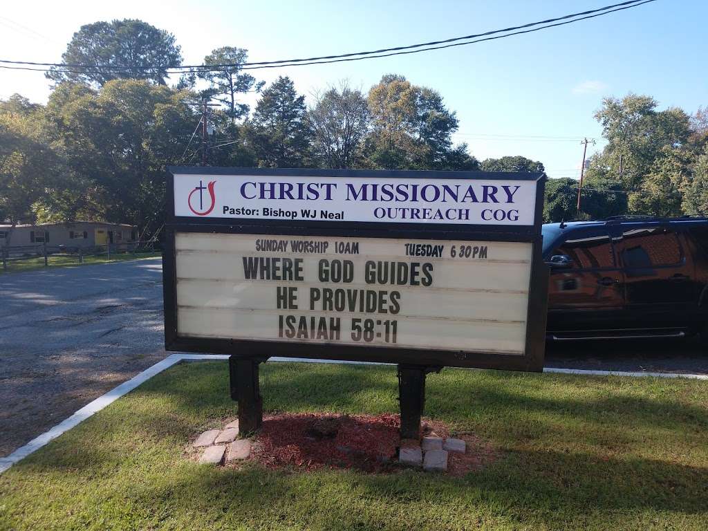 Christ Missionary Outreach Church of God | 122 Tomberlin Rd, Mt Holly, NC 28120, USA | Phone: (704) 601-5511